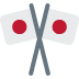:crossed_flags: :crossed_flags: