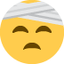 :head_bandage: :head_bandage: