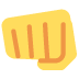 :punch: :punch: