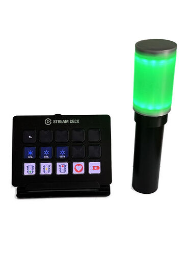 busylight