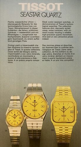 publicite-tissot-seastar