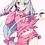 Eromanga