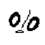 Exilfaker